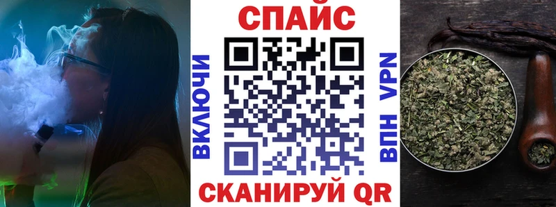Купить  Яблоновский  БУТИРАТ оксибутират 