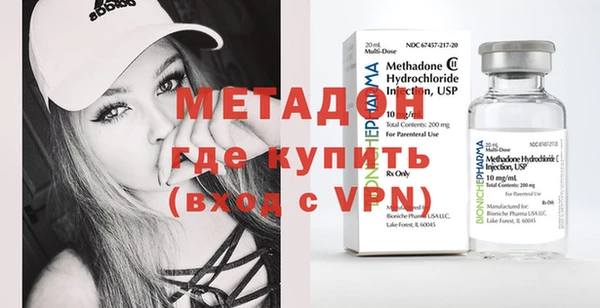 шишки Осташков