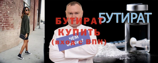наркотики Остров