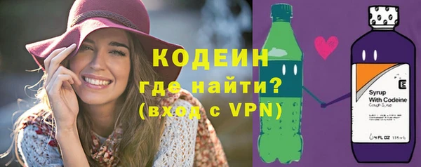 наркотики Остров