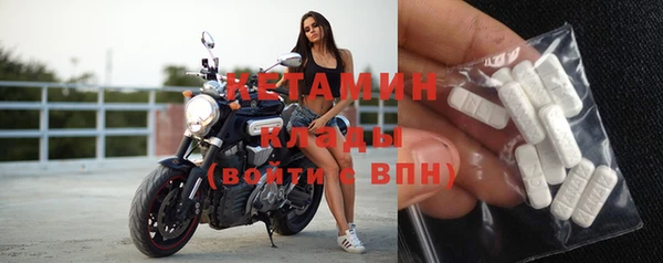 ГАЛЛЮЦИНОГЕННЫЕ ГРИБЫ Нягань
