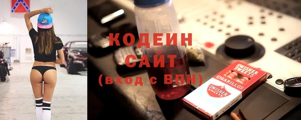 МДПВ Осинники