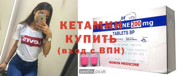 наркотики Остров