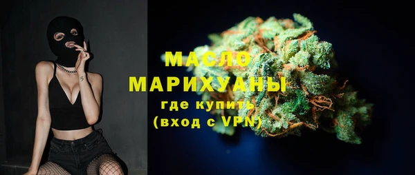 МДПВ Осинники