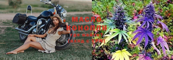 наркотики Остров