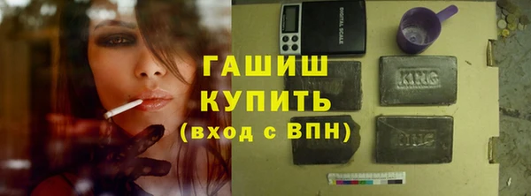 наркотики Остров