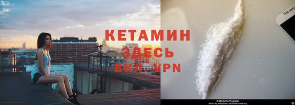 наркотики Остров