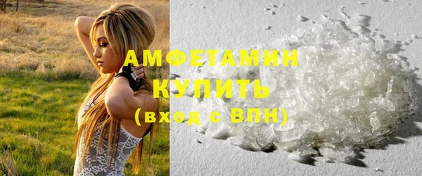 наркотики Остров