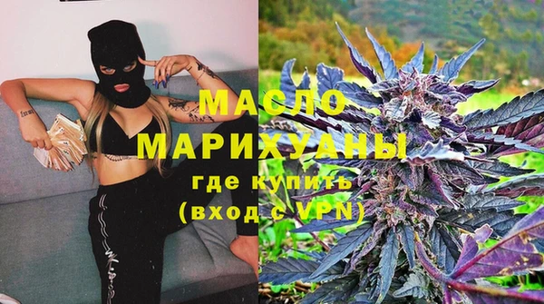 МДПВ Осинники