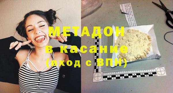 наркотики Остров
