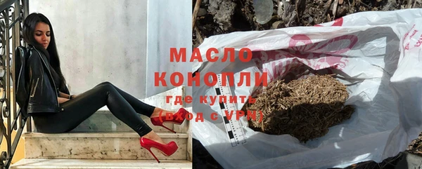 наркотики Остров