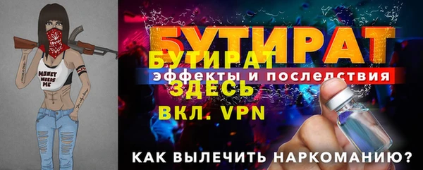 наркотики Остров