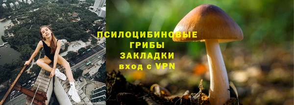 наркотики Остров