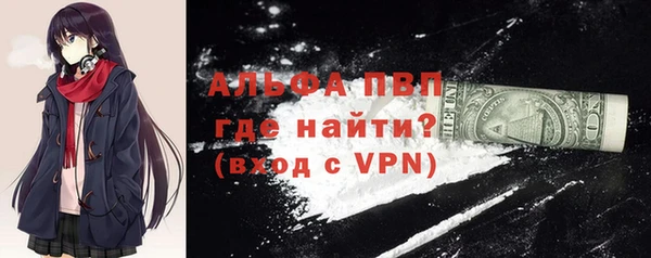 не бодяженный Нязепетровск