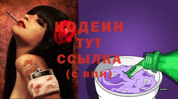наркотики Остров