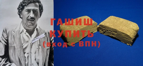 МДПВ Осинники