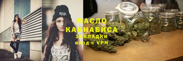 наркотики Остров