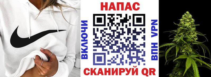Шишки марихуана ГИДРОПОН  Купить где  Яблоновский 